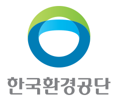 한국환경공단